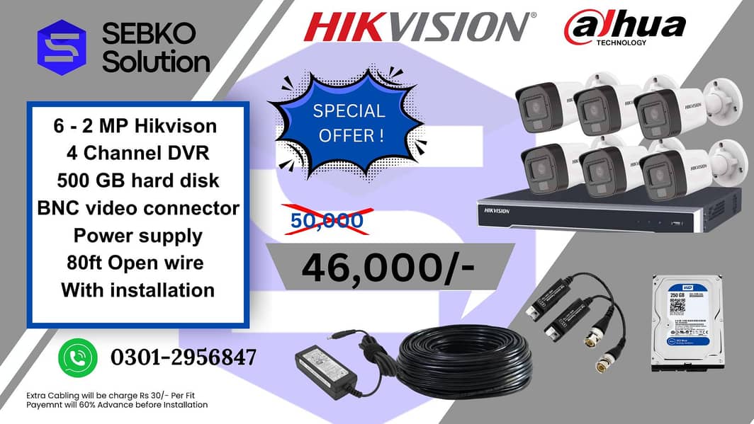 Hkvision Camera / Cctv Camera 4