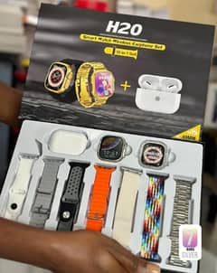 H20 Ultra Smart Watch Cash On Delivery All our Pakistan