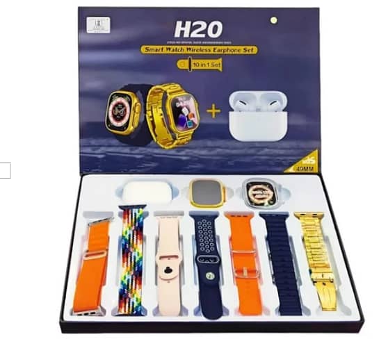 H20 Ultra Smart Watch Cash On Delivery All our Pakistan 1