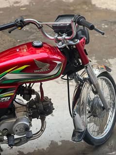 Honda CD 70