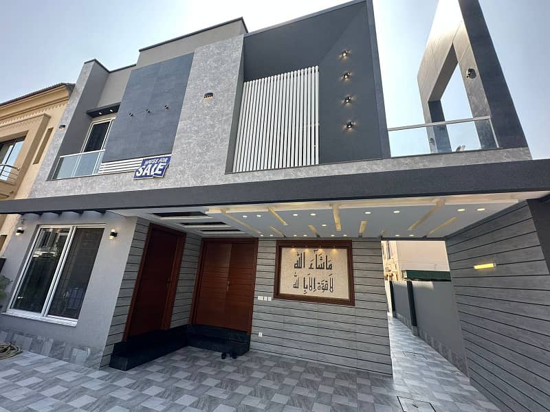 10 Marla Brand New House for Sale in Gulbahar Block, Bahria Town Lahore 3