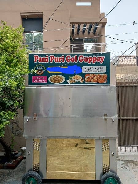 Pani pori food Cart 6