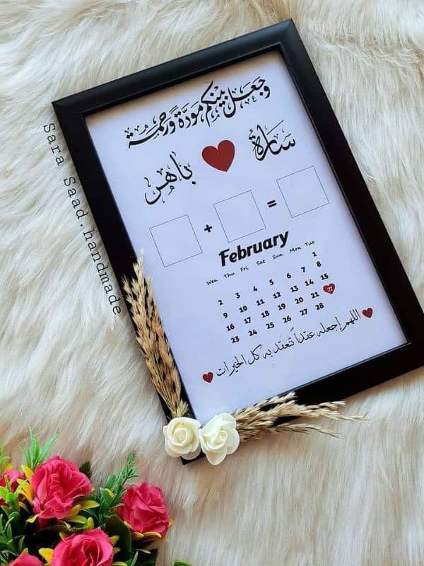 Nikkah & Photo Frame|Customised Birthday Gifts|Customised Photo Frame 14