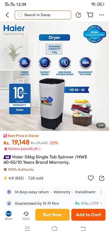 haier spin dryer 1