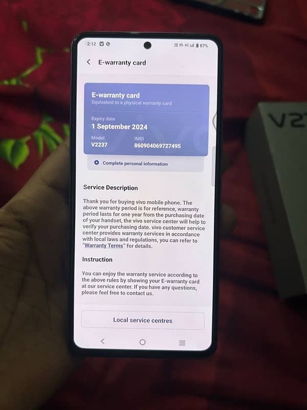 vivo v27e 6