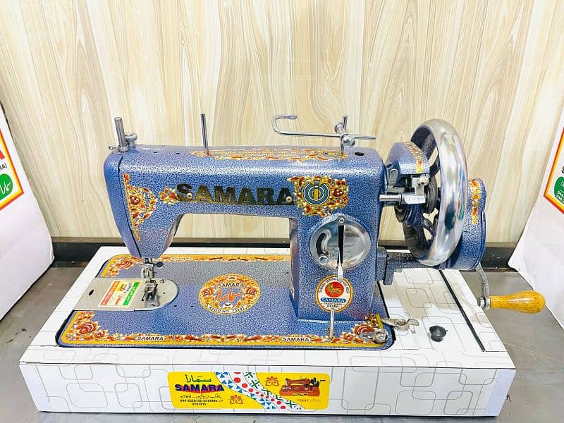 Samara sewing machine super wholesale 1