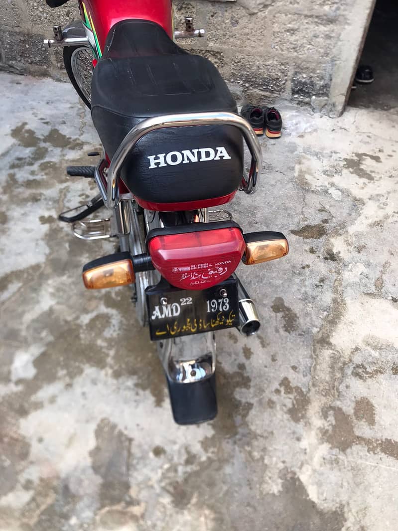 Honda CD 70 condition 10 by 9 6