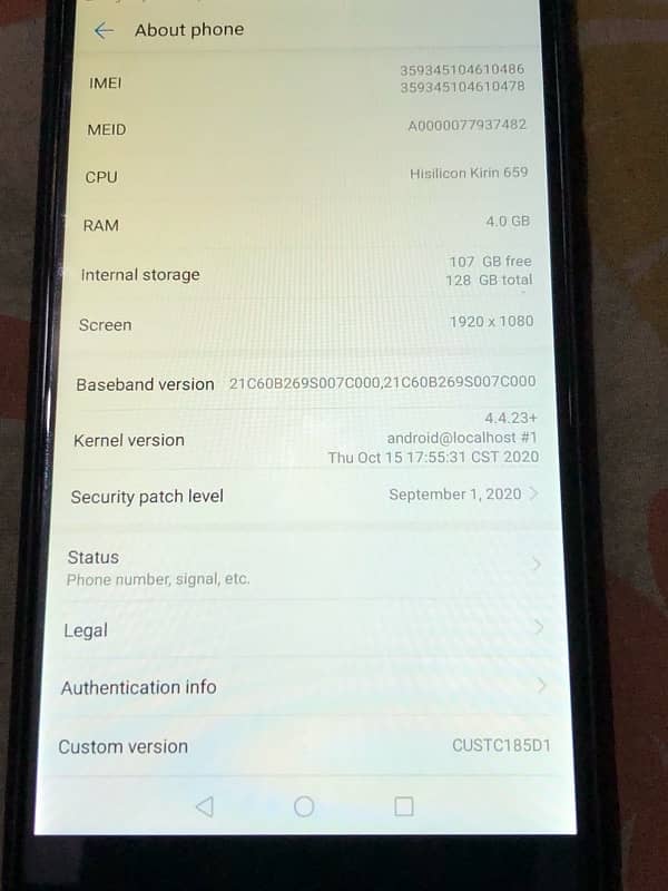 Huawei nova 2 plus Good condition PTA approved 4