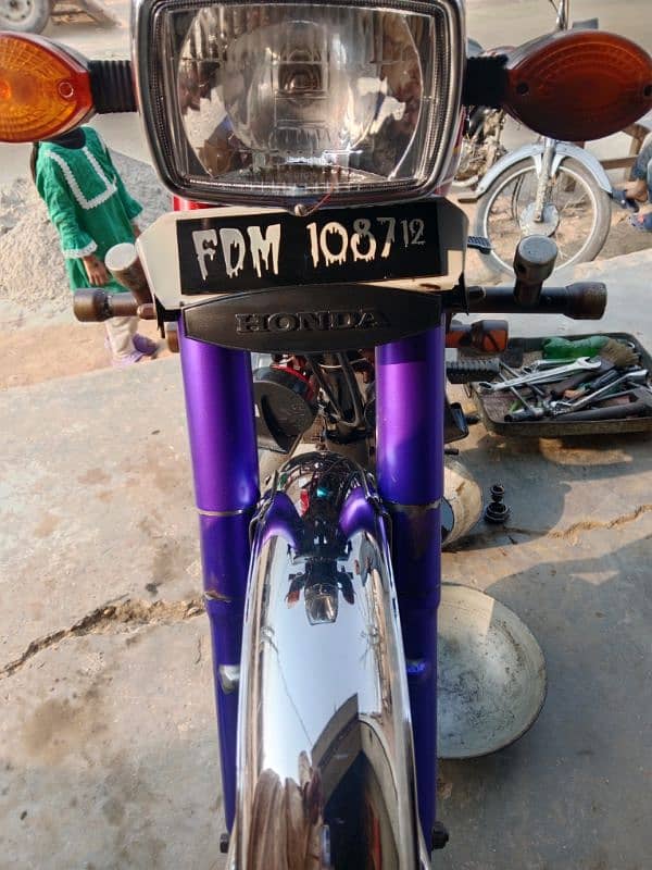 FDM1087 2