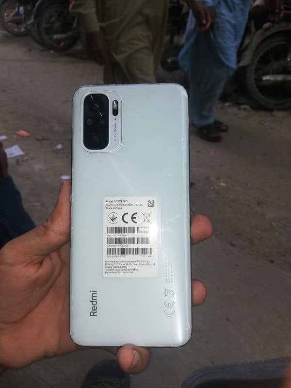 Redmi Note 10 0