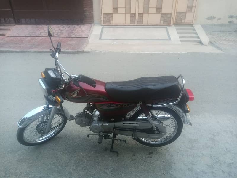 Honda CD 70 2023 0