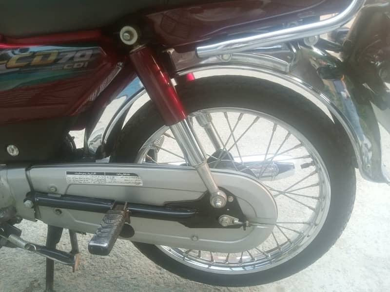 Honda CD 70 2023 1