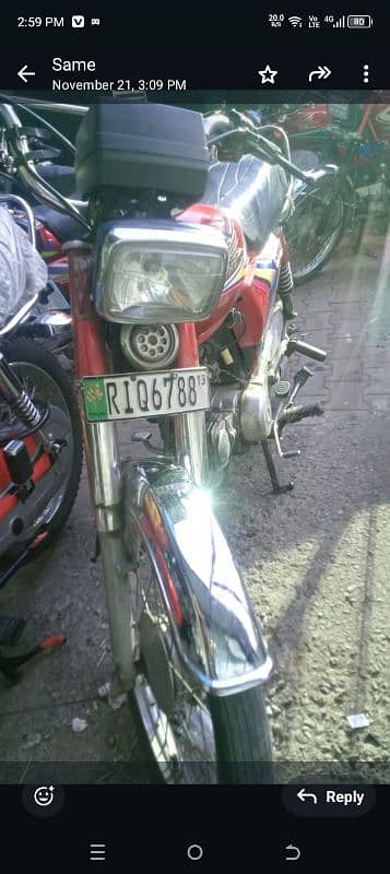 Honda CD 70 1