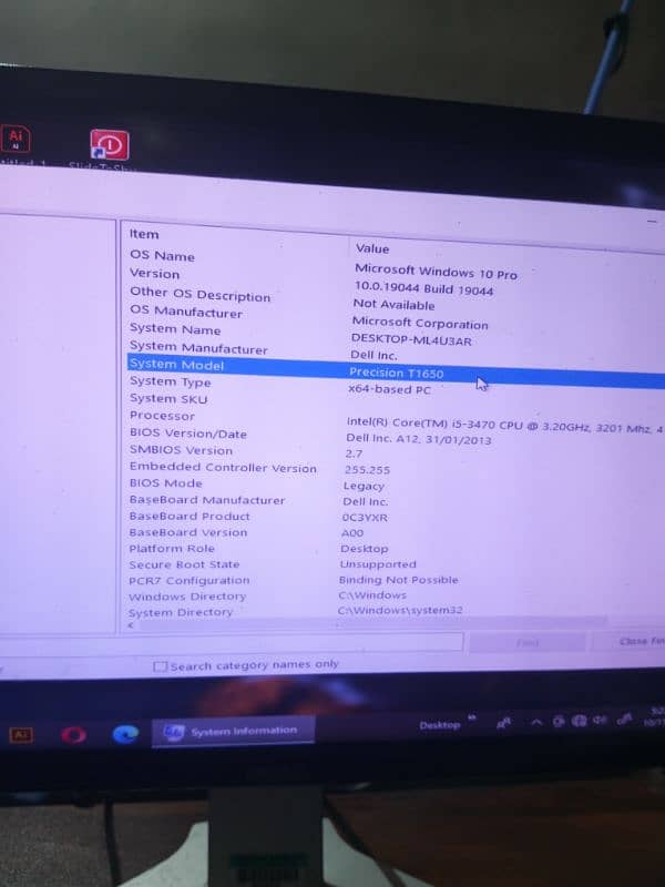 Dell i5 3 Generation & 20 Inch Lcd New Good Condition+Keyboard+Mouse 5