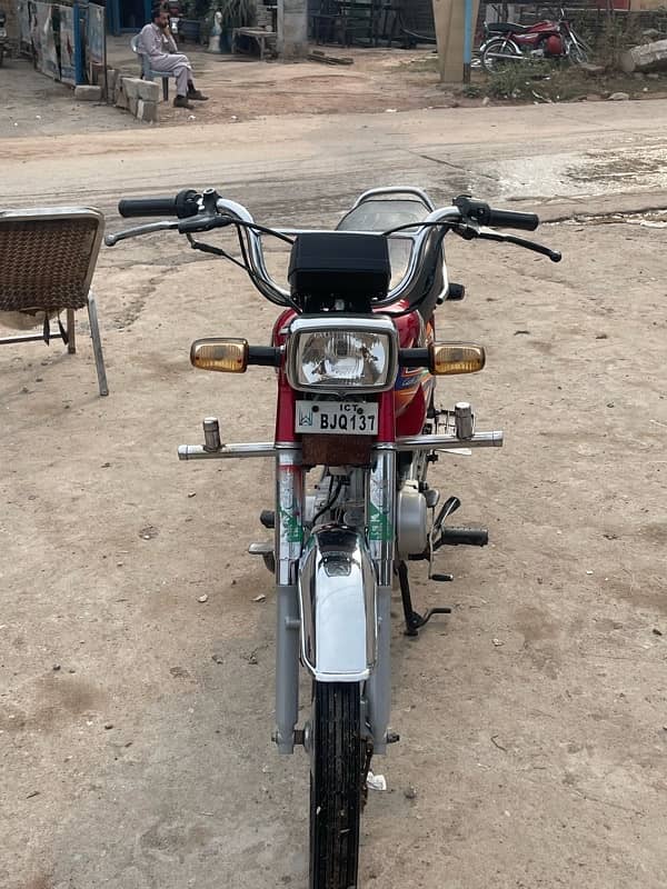 Honda 70 2020 4