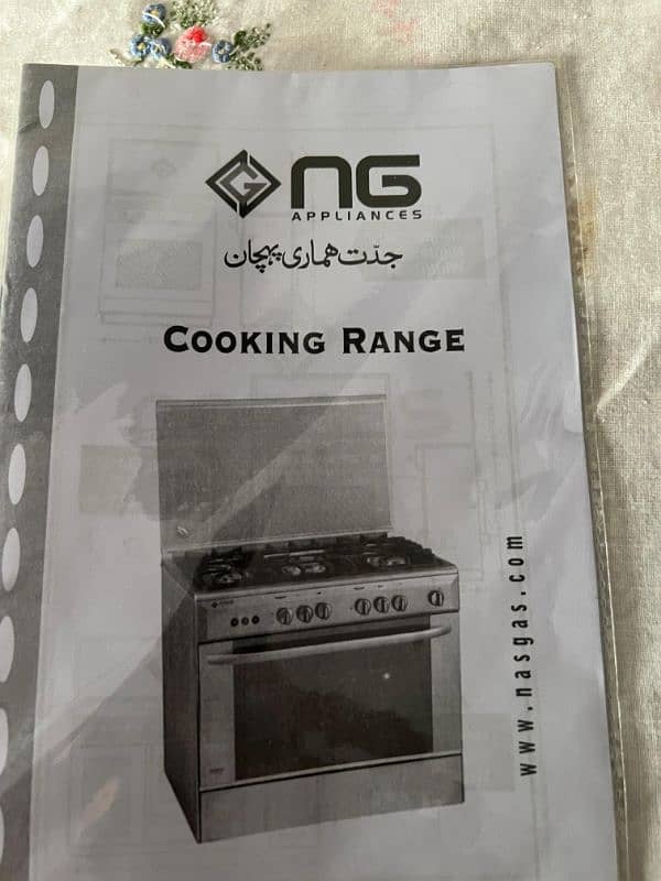 Nasgas stove and oven 3