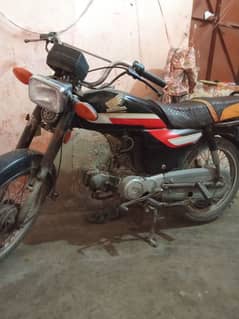 Honda CD 70