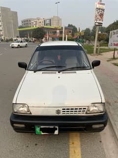 Suzuki Mehran VXR 2015