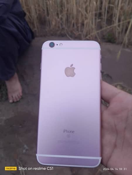 iphone 6s plus 0