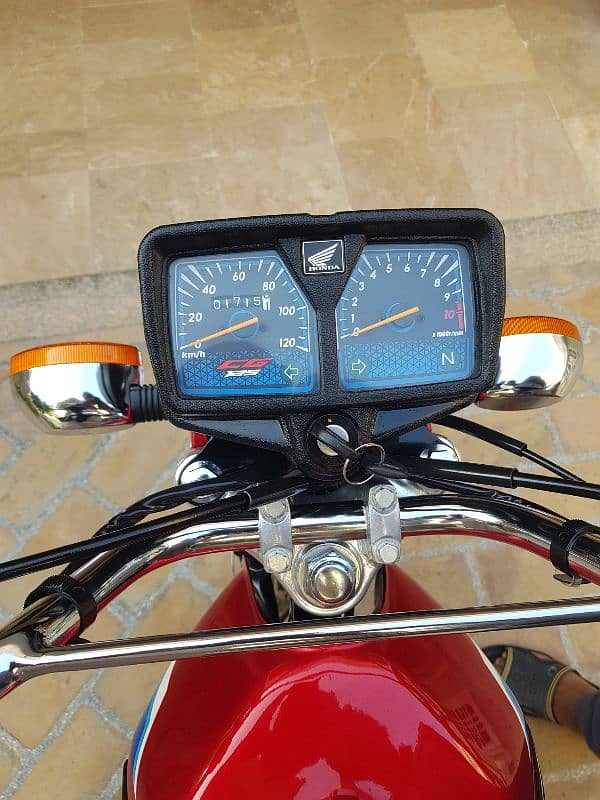 honda 125 2024 number laga howa hy 4