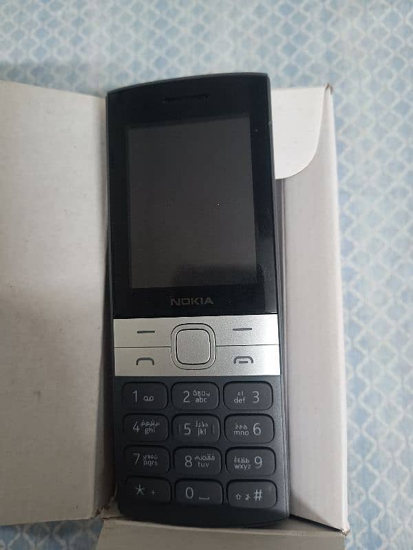 Nokia 150 2023 New Just Box Open 0