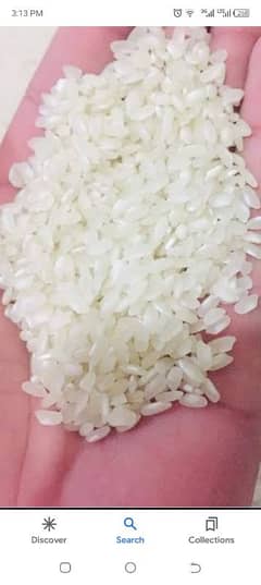 swati disi rice mota chwal