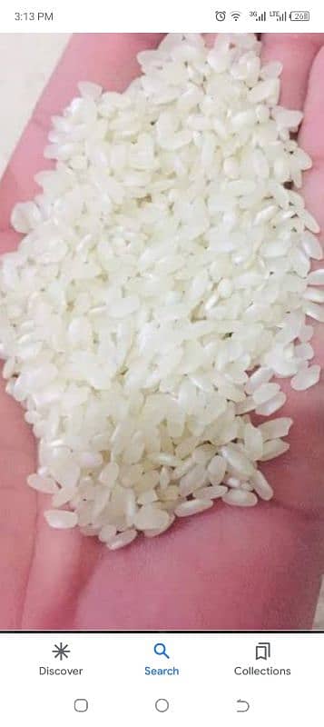 swati disi rice mota chwal 0