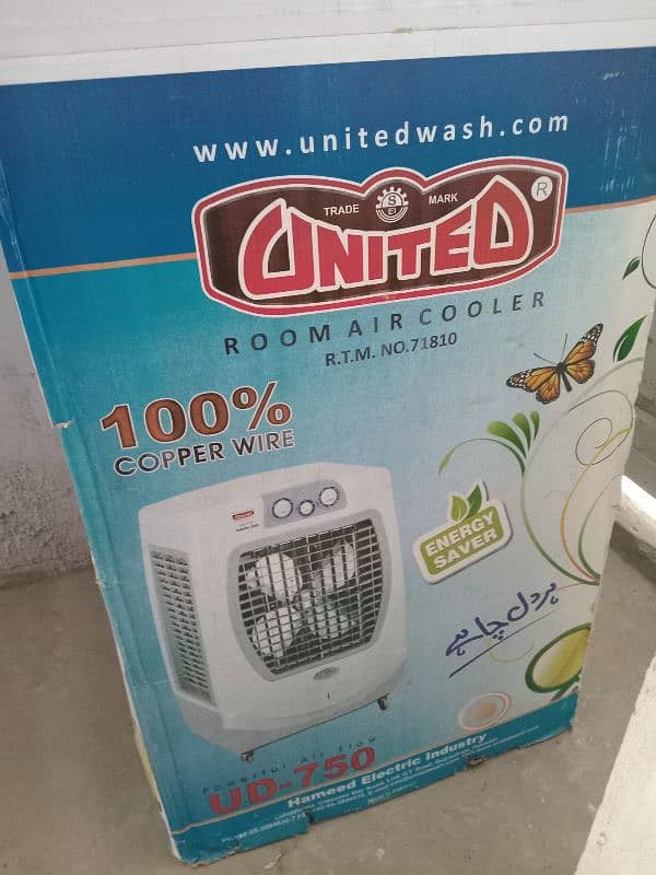 United Air Cooler urgent sale 4