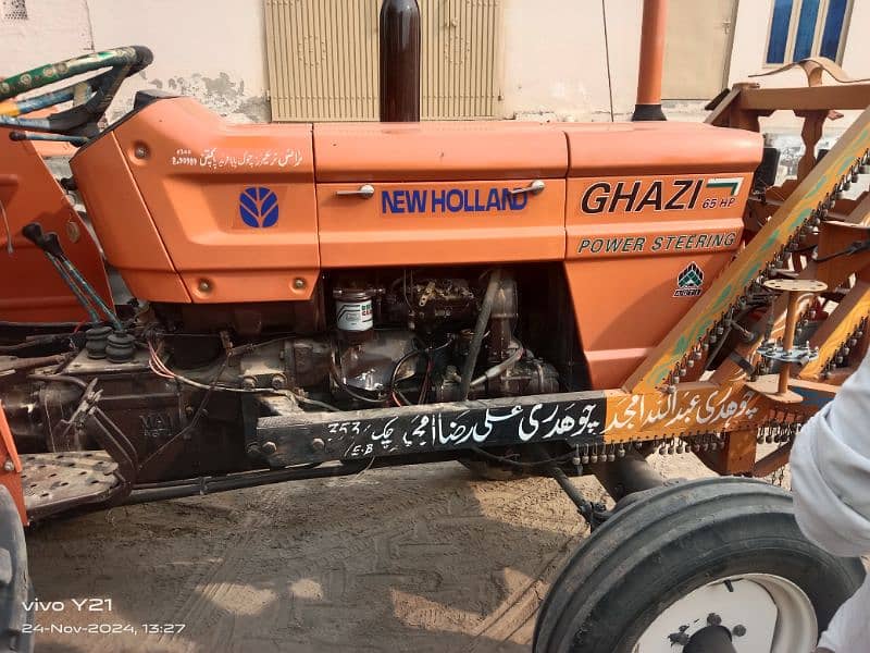 ghazi power steering 0