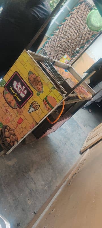 fries cart for sale 0