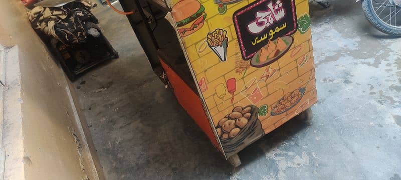 fries cart for sale 1