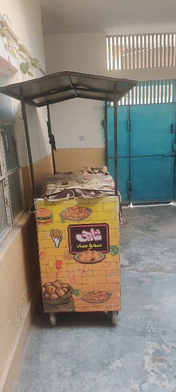 fries cart for sale 3