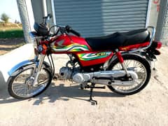 honda cd 70