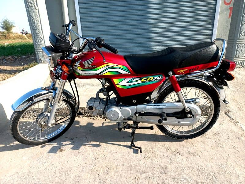 honda cd 70 0