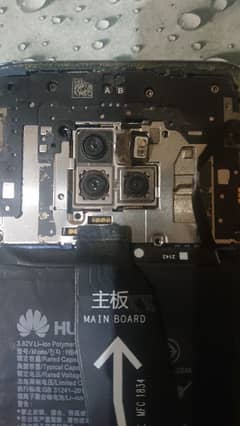 huawei