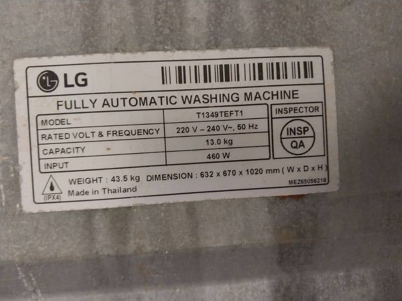 LG washing machine 4