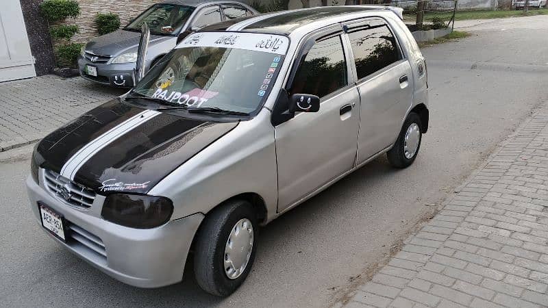 Suzuki Alto 2003 lpg/petrol working 2