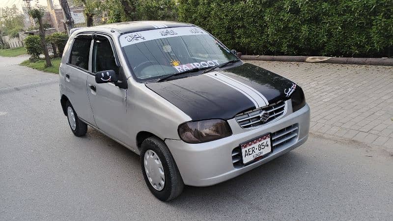 Suzuki Alto 2003 lpg/petrol working 4