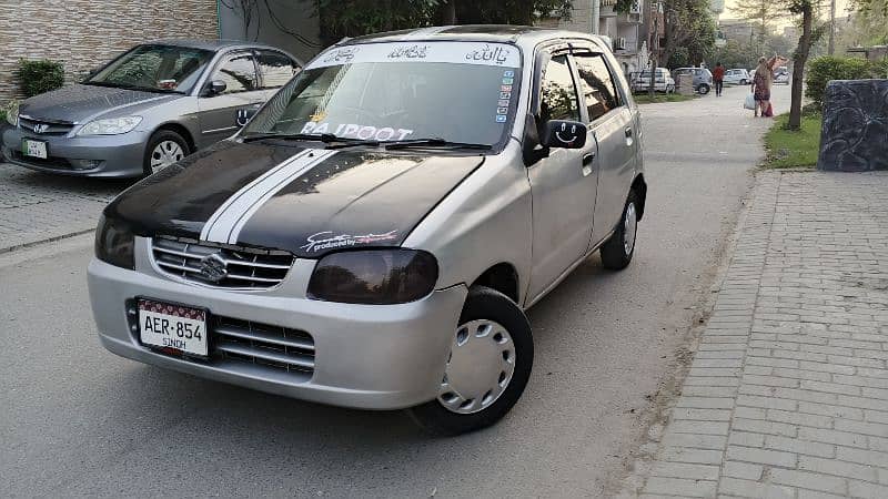 Suzuki Alto 2003 lpg/petrol working 6