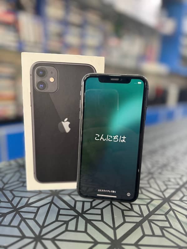 IPhone 11 256gb pta approved 2