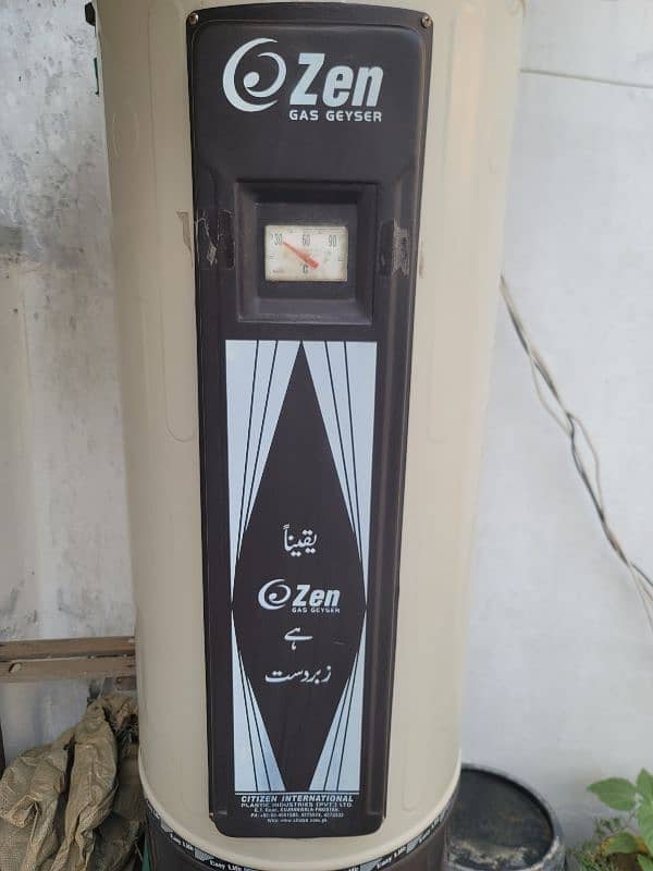 Zen Gas Geyser For Sale. 1