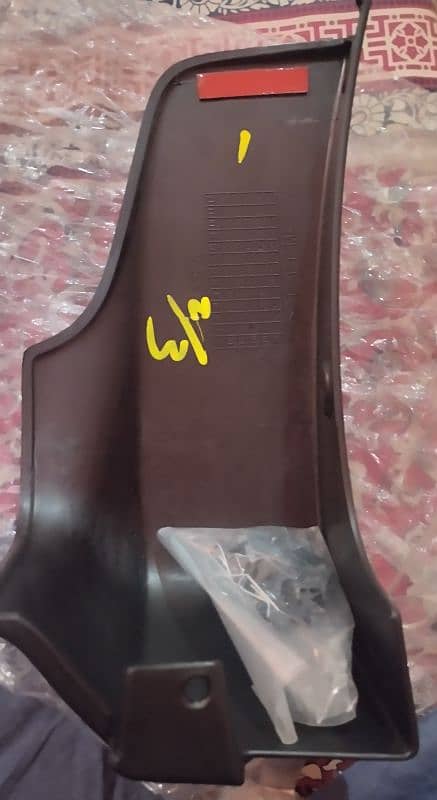 Suzuki Cultus New Mud flaps Genuine 1