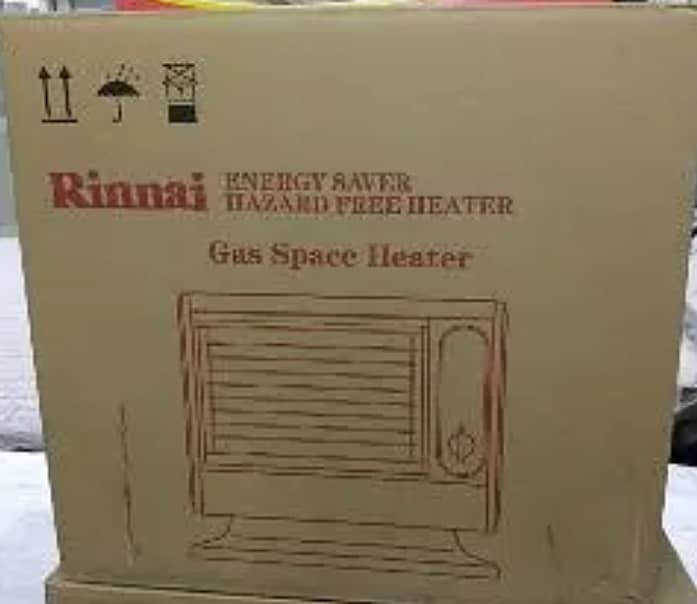 Rinnai RHS 813 In packing Japan Technology 7