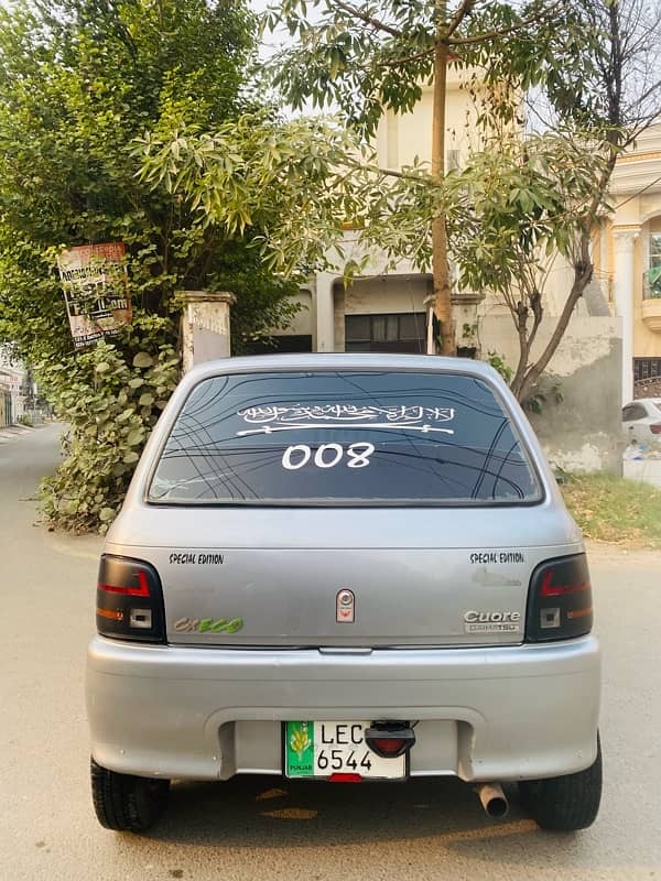 Daihatsu Cuore 2010 1