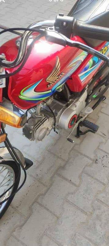 Honda 1