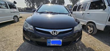 Honda Civic Prosmetic 2007