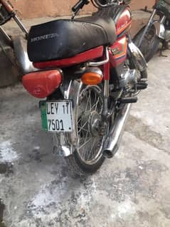 Honda 70