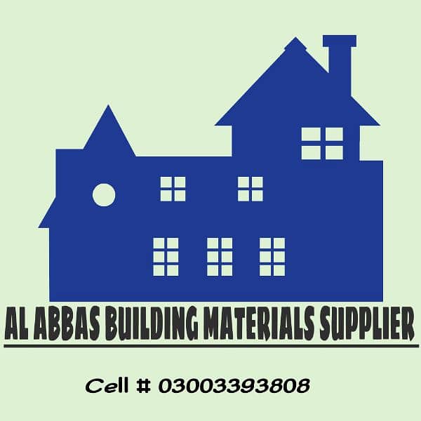 AL ABBAS BUILDING MATERIALS SUPPLIER 0