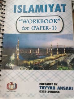 O Levels Islamiat Tayyab Ansari Notes, Workbooks