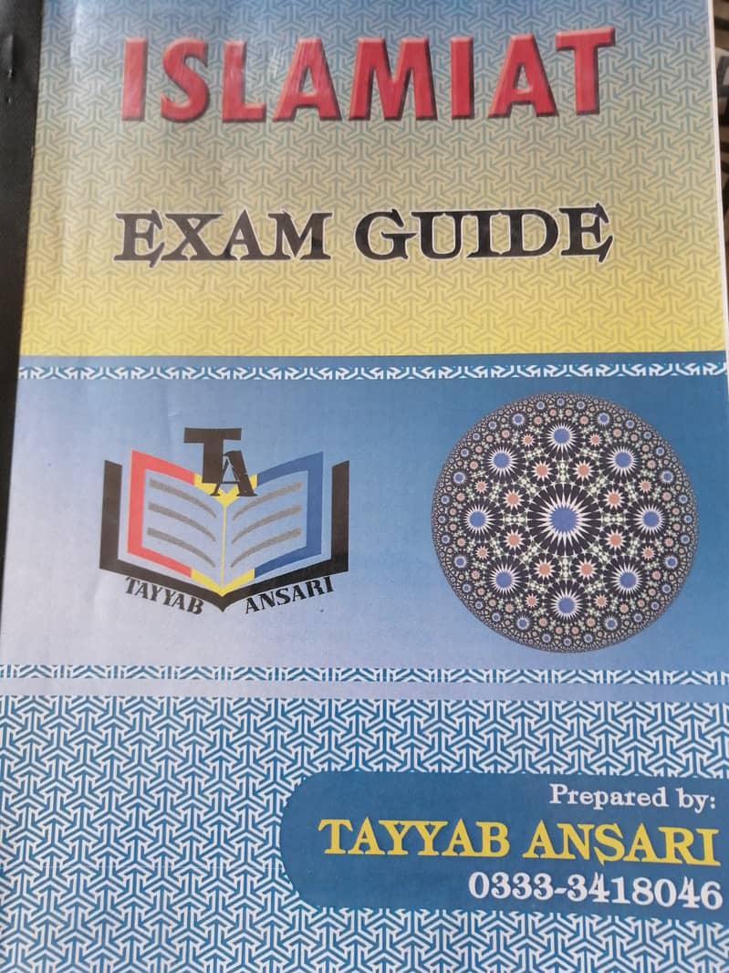 O Levels Islamiat Tayyab Ansari Notes, Workbooks 2